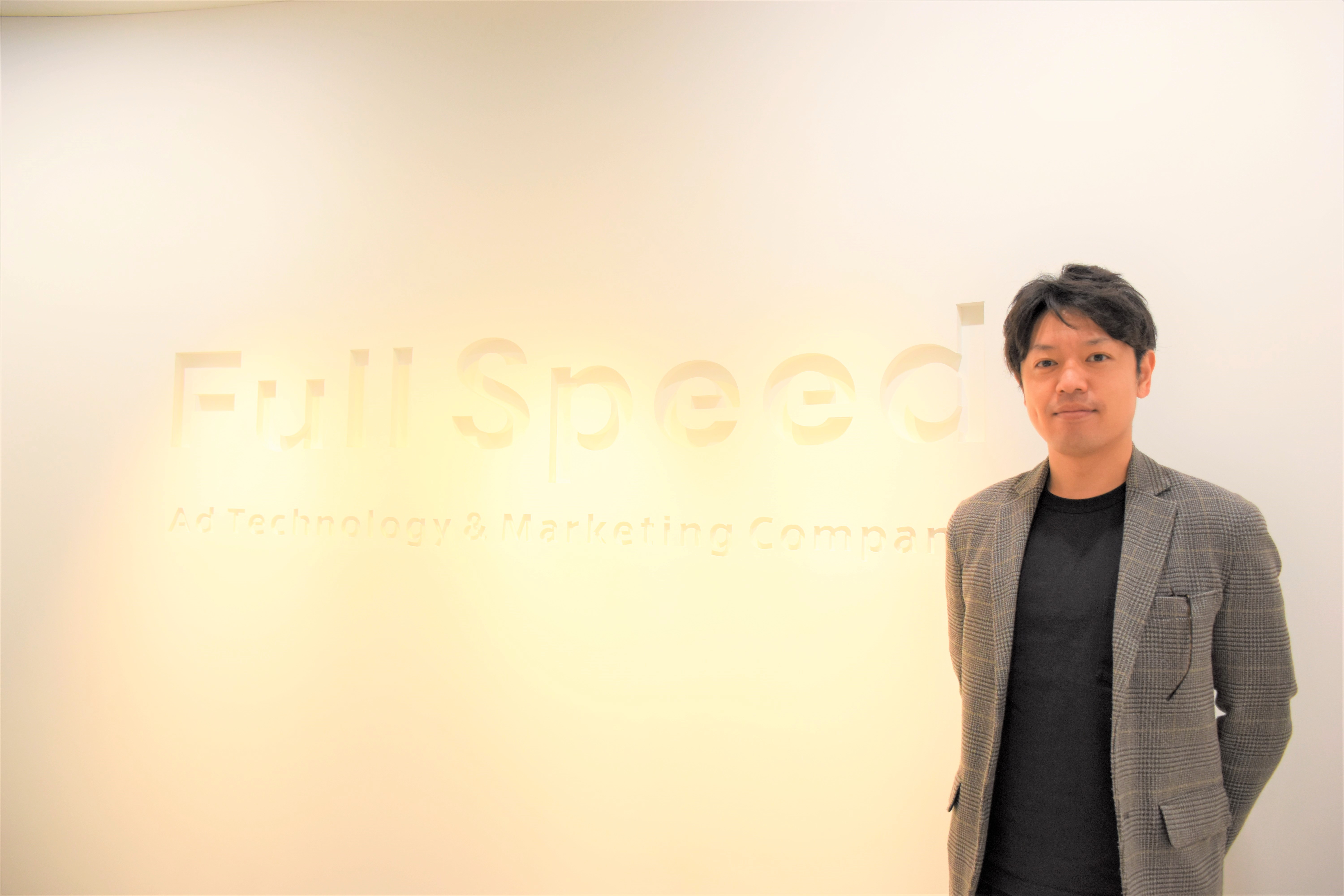 地方企業の商圏を海外へ！地方創生を目指す新規事業グローカルマーケティング事業部の関根さんにインタビュー