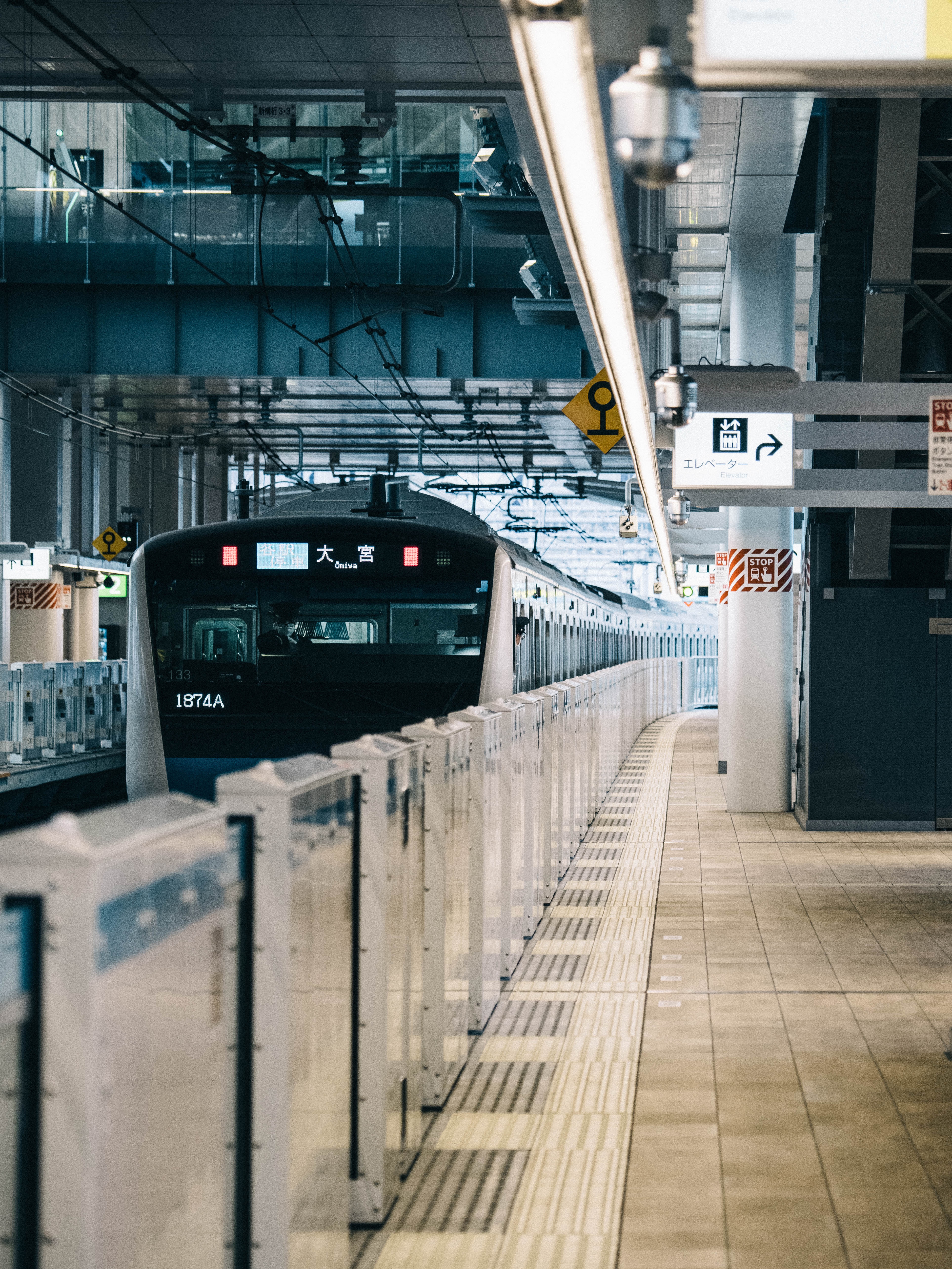 乗換案内のお仕事：乗り換えにかかる時間のはなし
