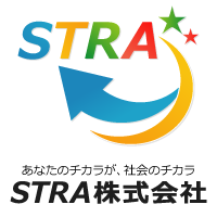 STRA株式会社