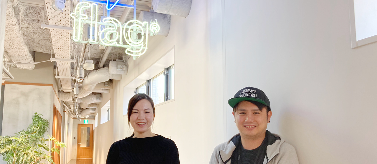 【フラッグの現場に聞く vol.5】ライブ配信事業に携わるメンバーに直撃！〜ライブ配信の活用で広がるテンターテイメント・ビジネスの可能性〜