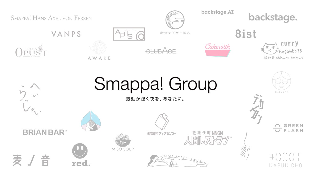 Smappa!Groupについて