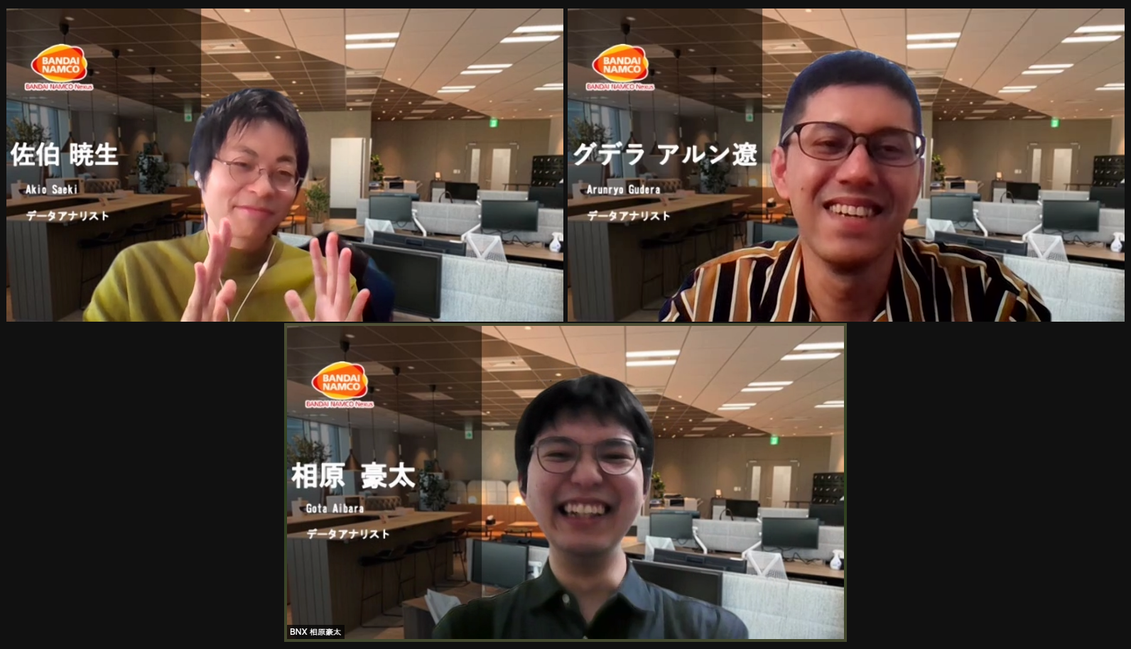 未経験からデータアナリストへの挑戦。バンダイナムコグループのゲーム分析者に聞いてみた。