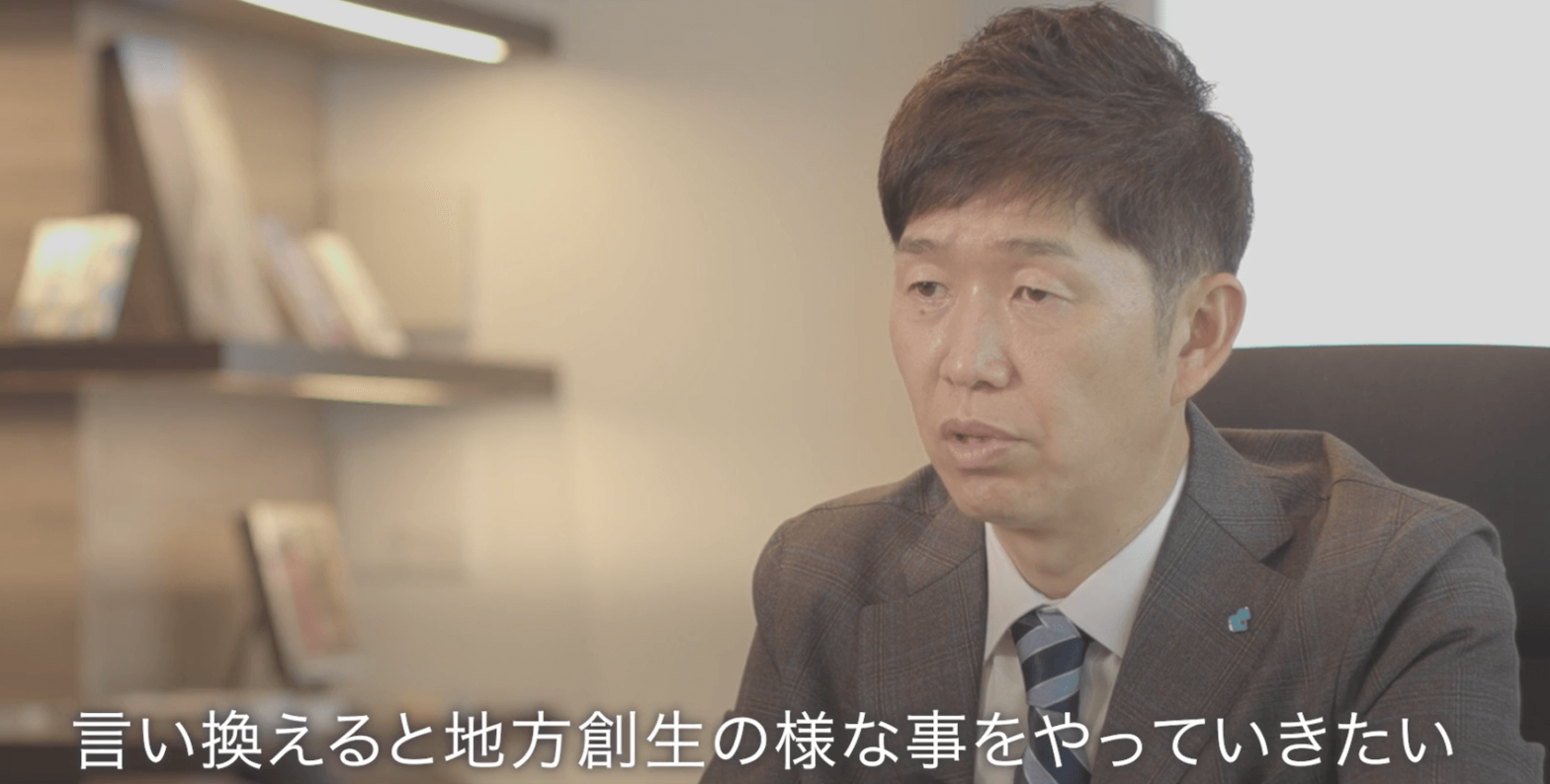 スマートブルー代表、塩原太一郎の起業のきっかけや持続可能性への思いとは？【KENJA GLOBAL】