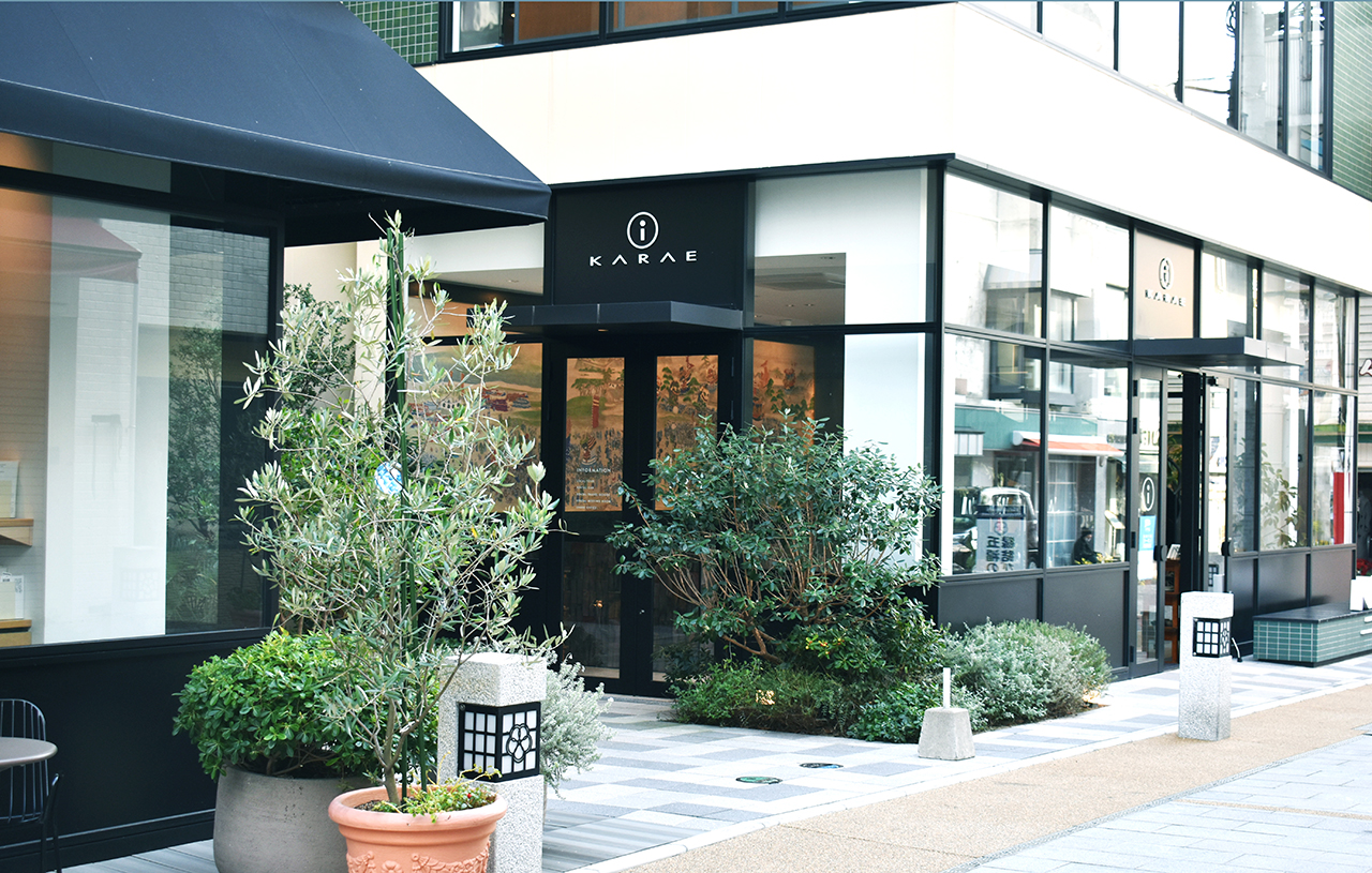 KARAE 内装費1000万円支援 テナント出店者 募集！