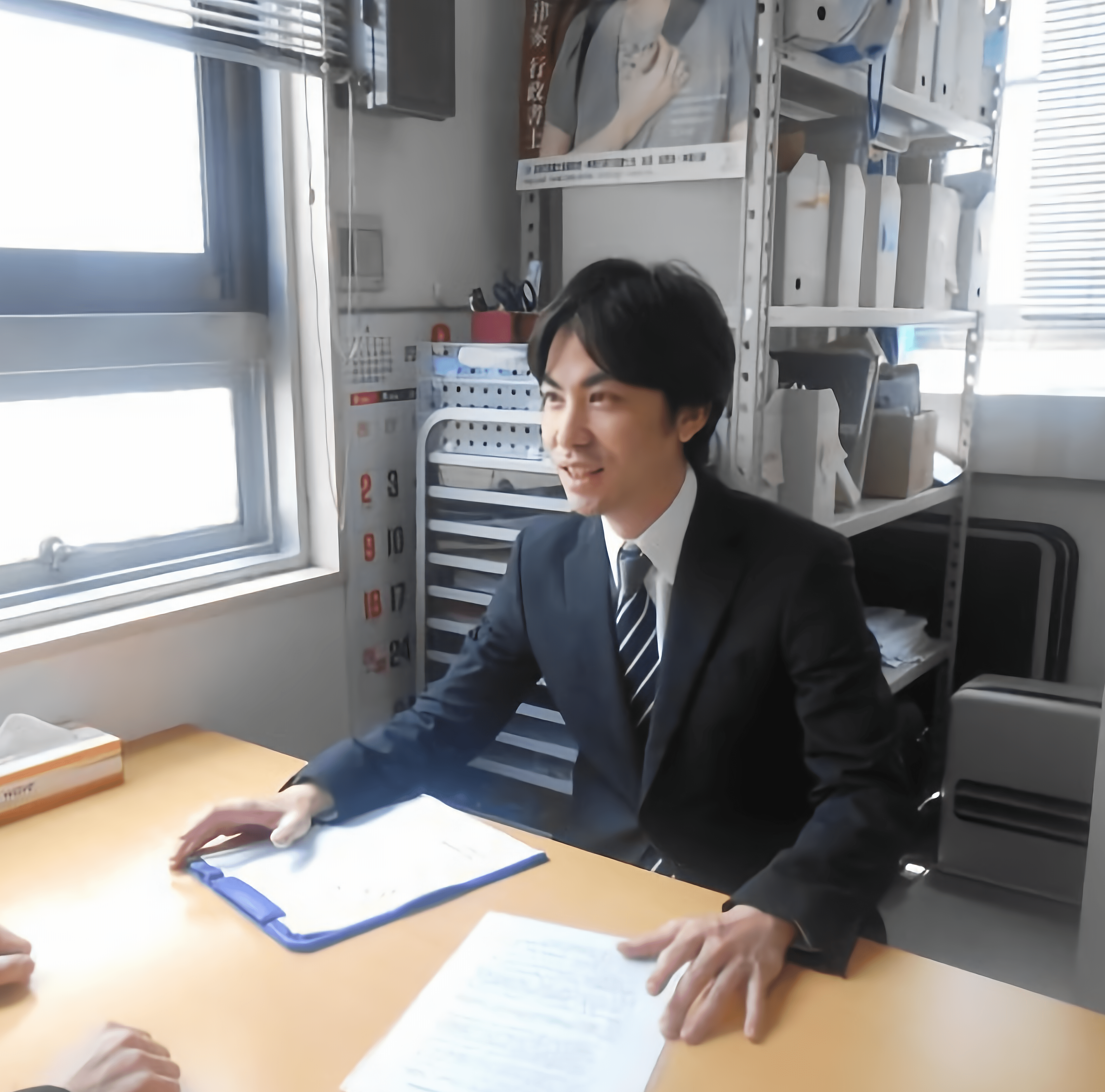 行政書士柏﨑幸一法務事務所