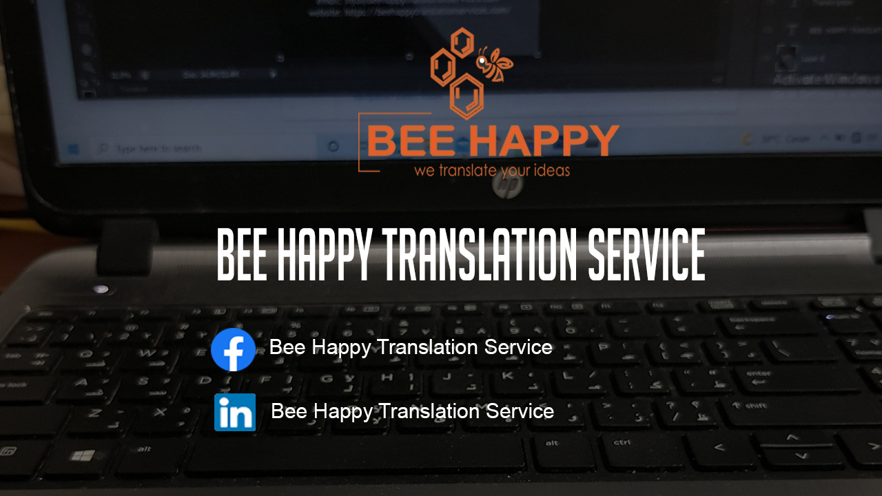 Marketing Internship, Bee Happy