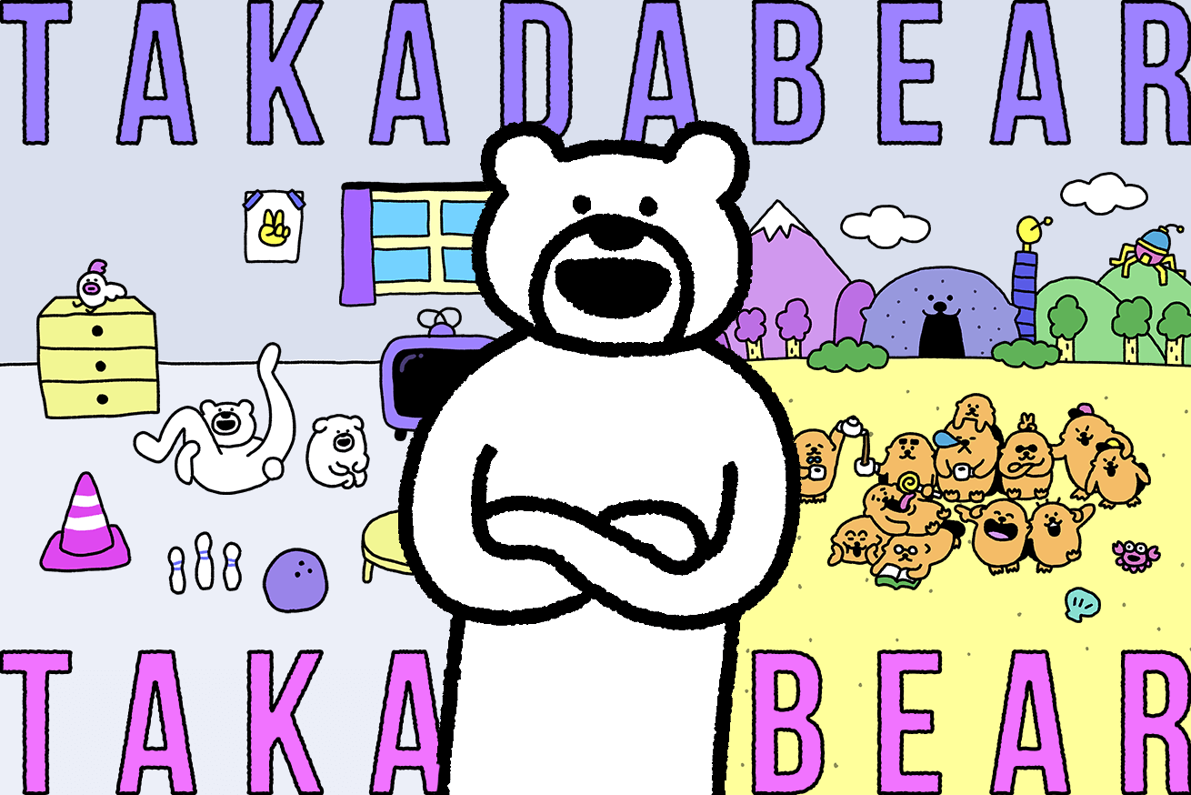 たかだべあさんに聞くLINEスタンプの作り方やキャラクター誕生秘話！「けたくま」と「ラッコズ」のWebサイトを制作しました！