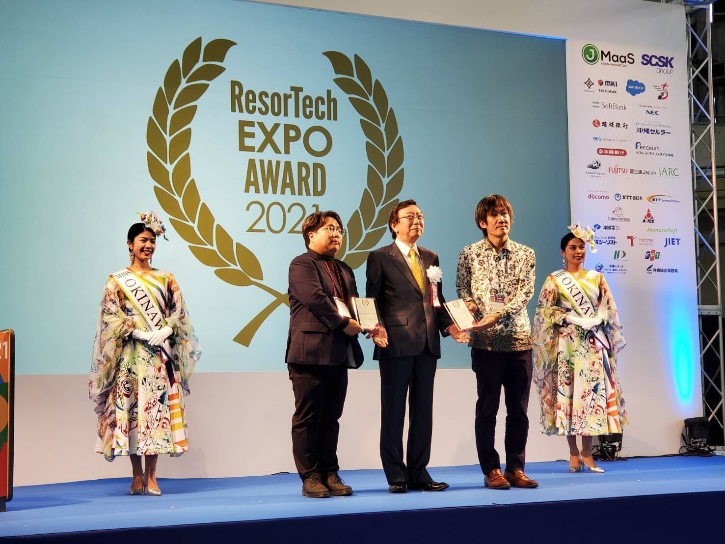 ResorTech Expo Award「総合グランプリ」受賞
