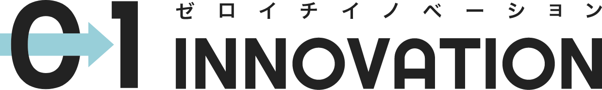 ゼロをイチへ。ネクストライブが掲げる理念