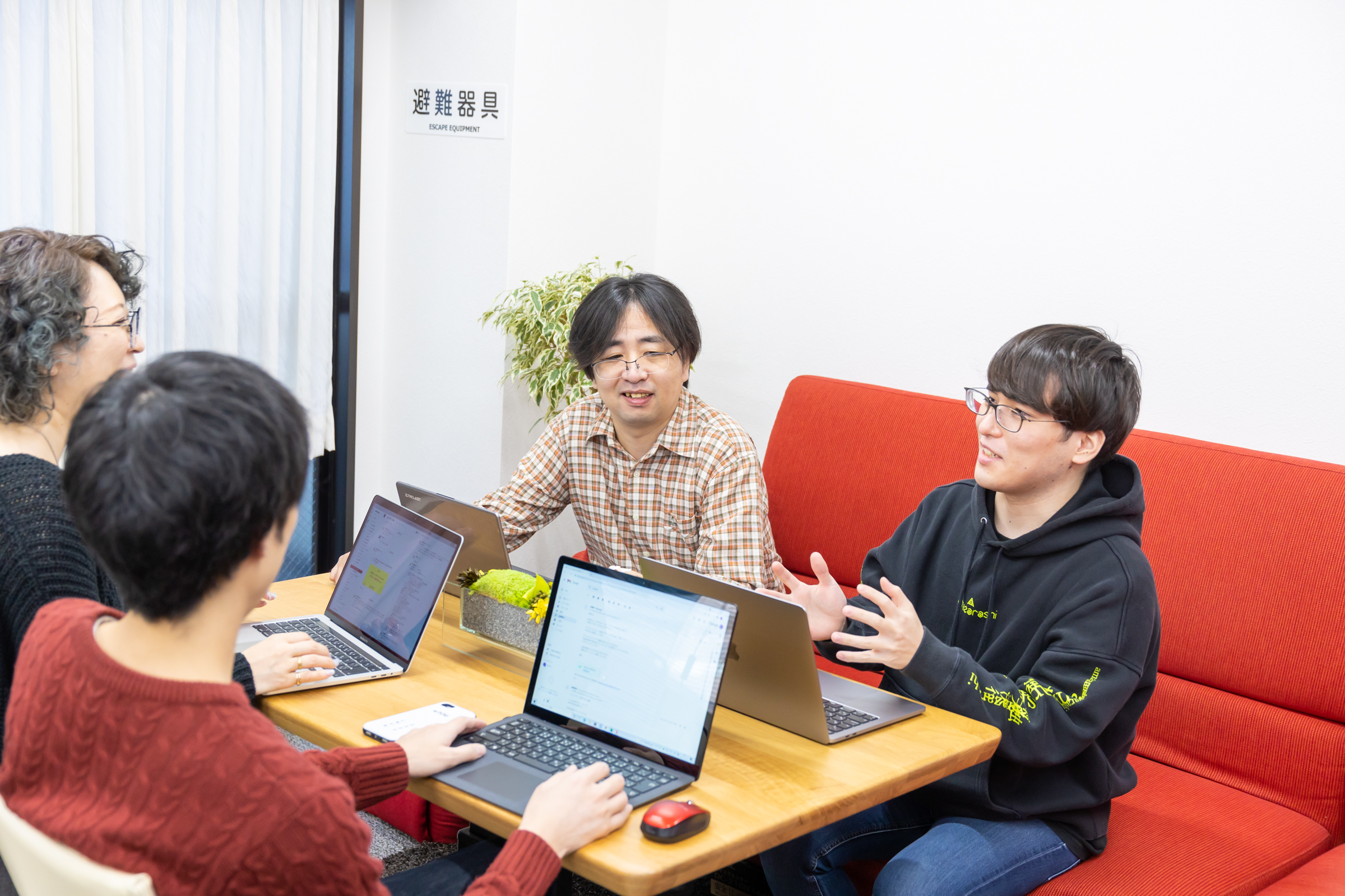 biosの中堅！JAVA歴10年以上　決済システムの構築と改変を対応するエンジニア