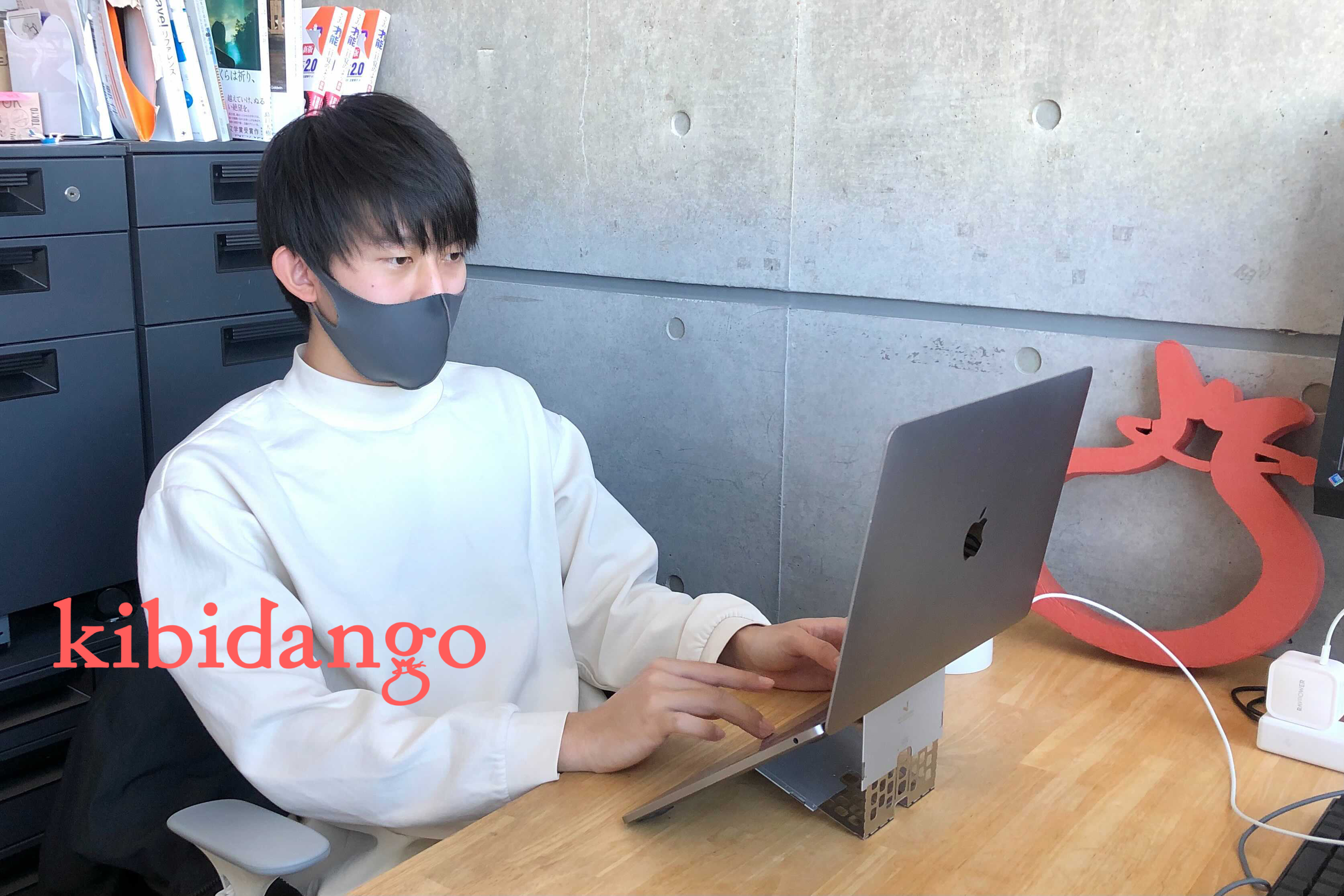 2年間の休学とフリーランス活動、そして企業インターンを経て語られる今と未来の話【先輩インタビュー】