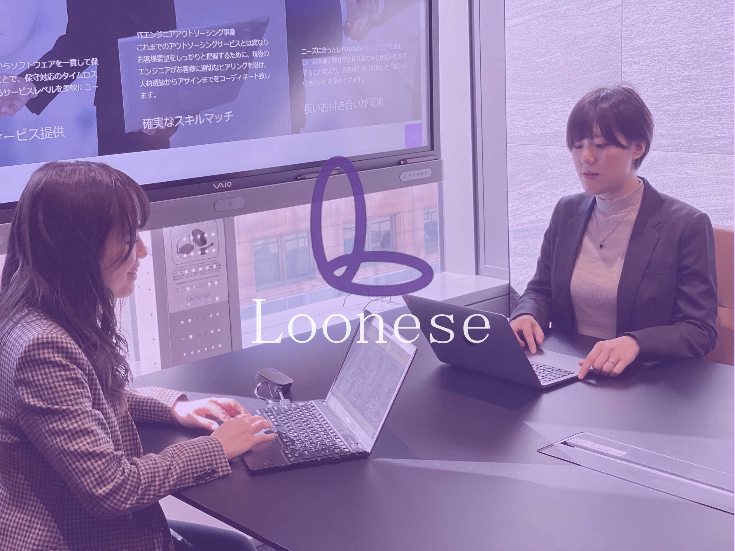 【社員紹介】ネットワークエンジニア兼採用担当！学生時代はエンジニアに興味ゼロだった社員に色々聞いてみた