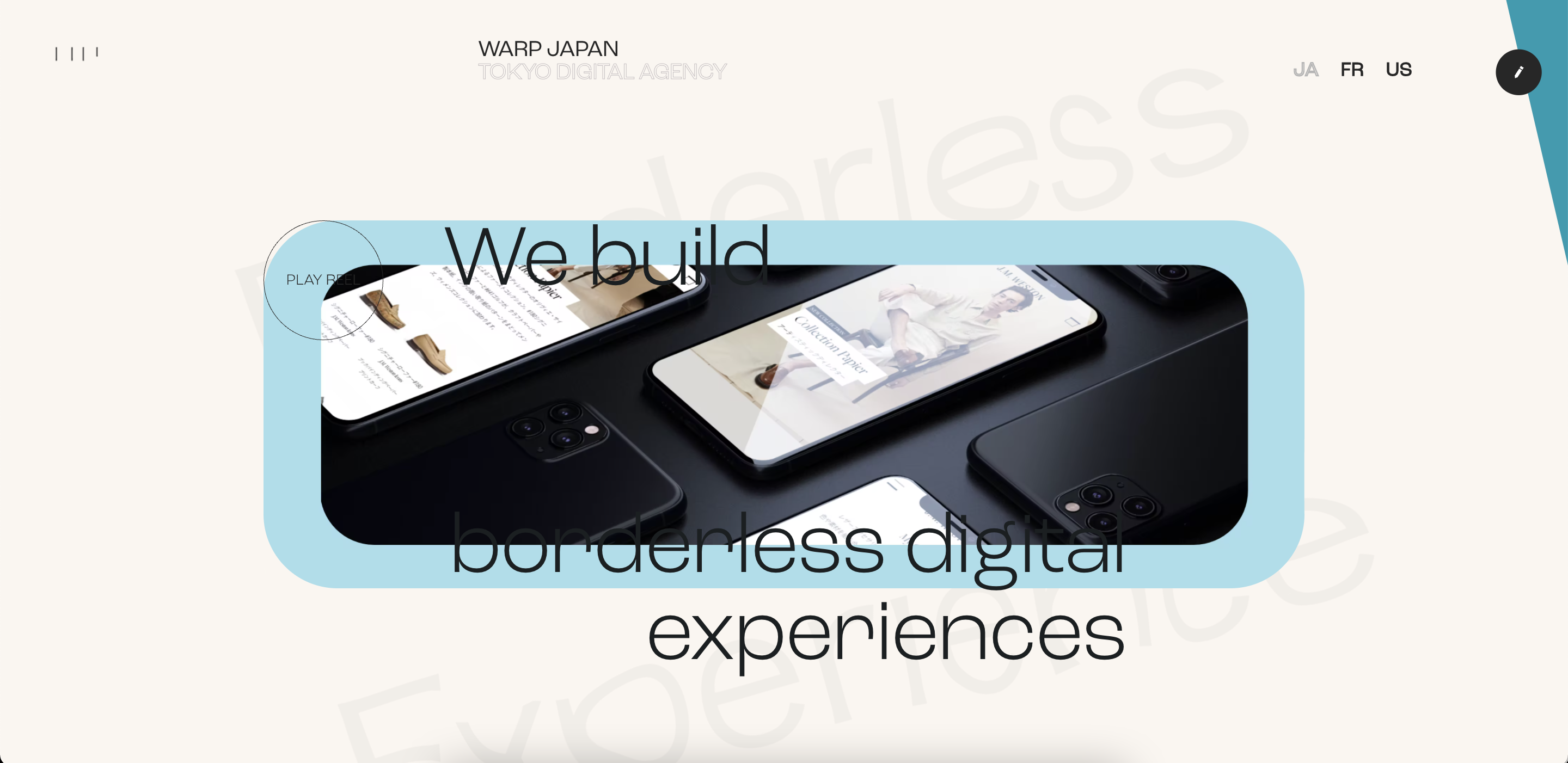 Warp Japanのホームページをリニュアールしました！