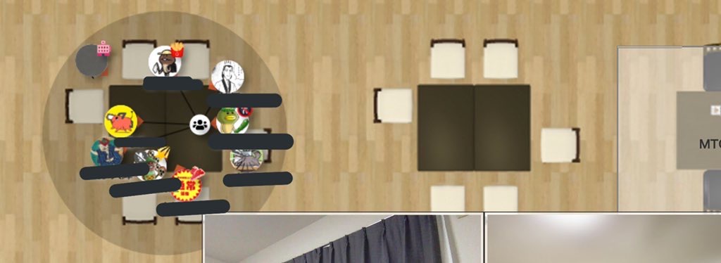 アツく語れ！🔥技術雑談会🔥