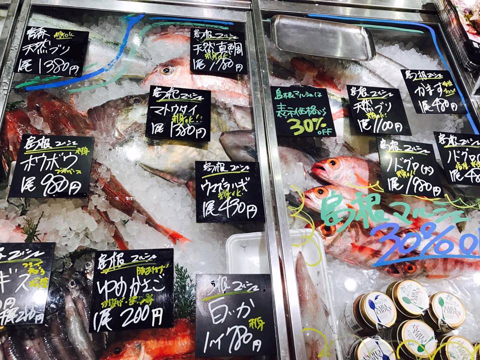 世界の食をもっと楽しく！『稼げる漁業』の実現を目指して