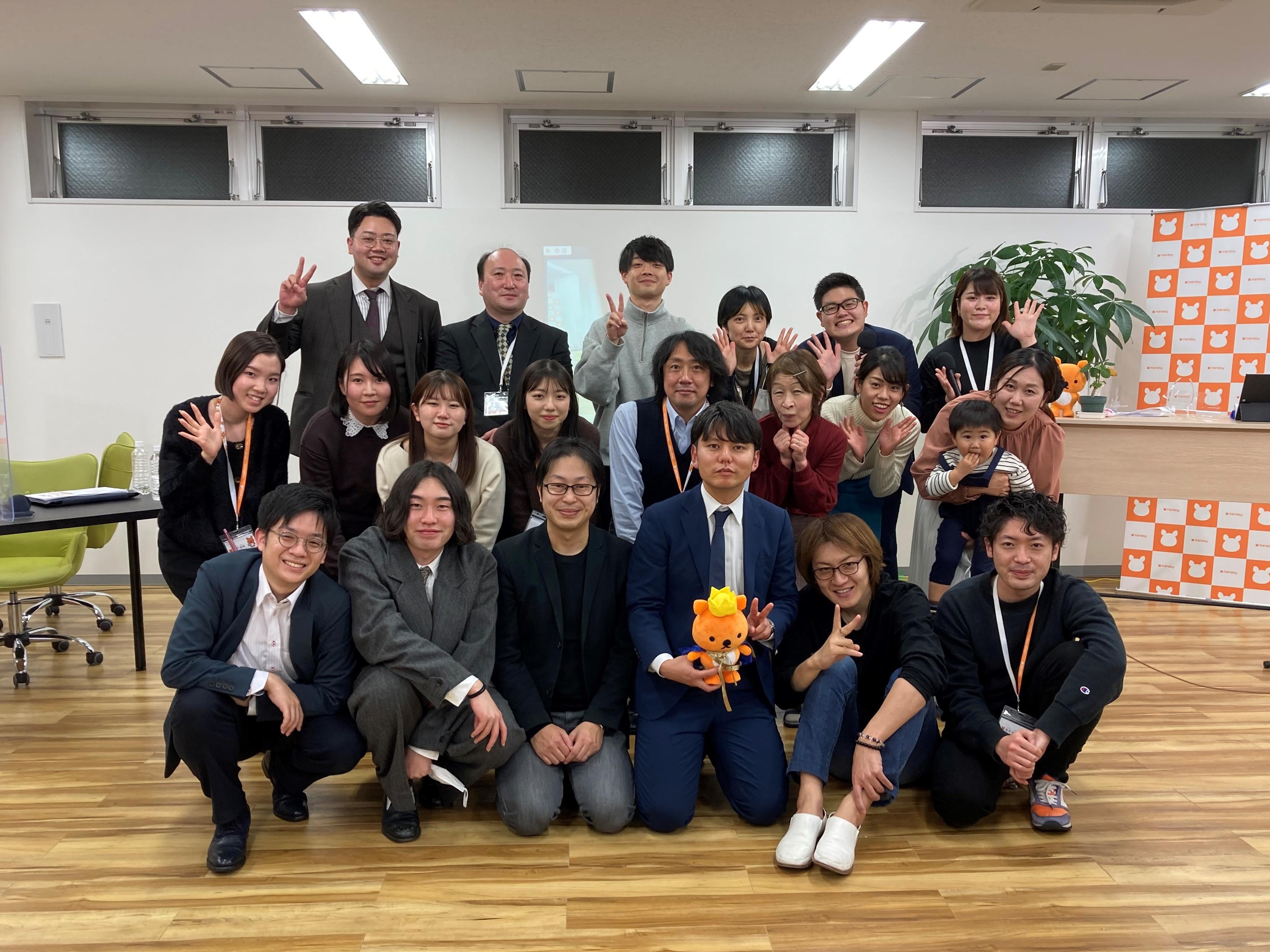 ダイアローグ 学びの場「manaby TALK！」を開催しました