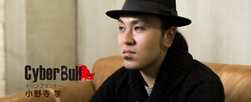 質の高いクリエイティブ制作を実現させる組織づくりを。映像制作フローの根本をテクノロジーで変える、Video-Suite開発