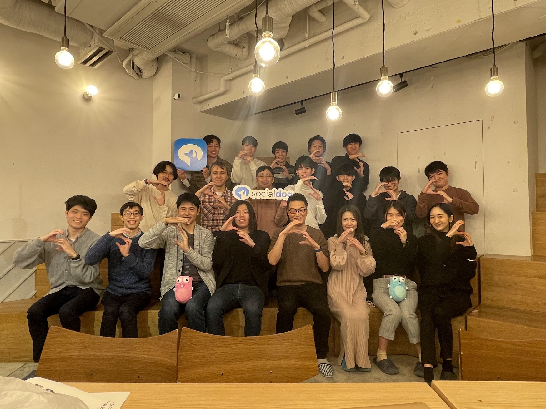 【SocialDog社内イベント】全社納会を実施しました！