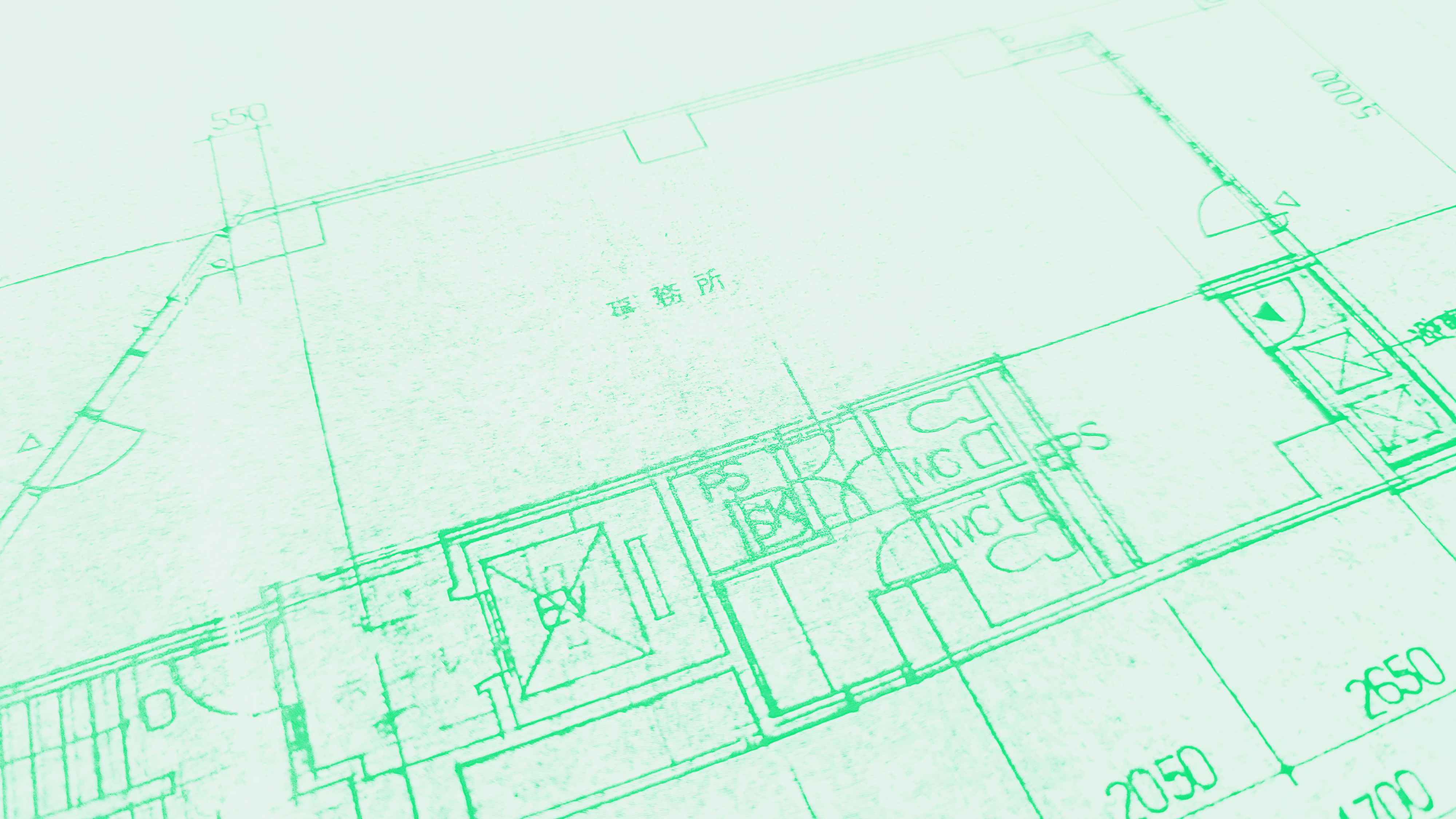 新しい年、新しいオフィス！