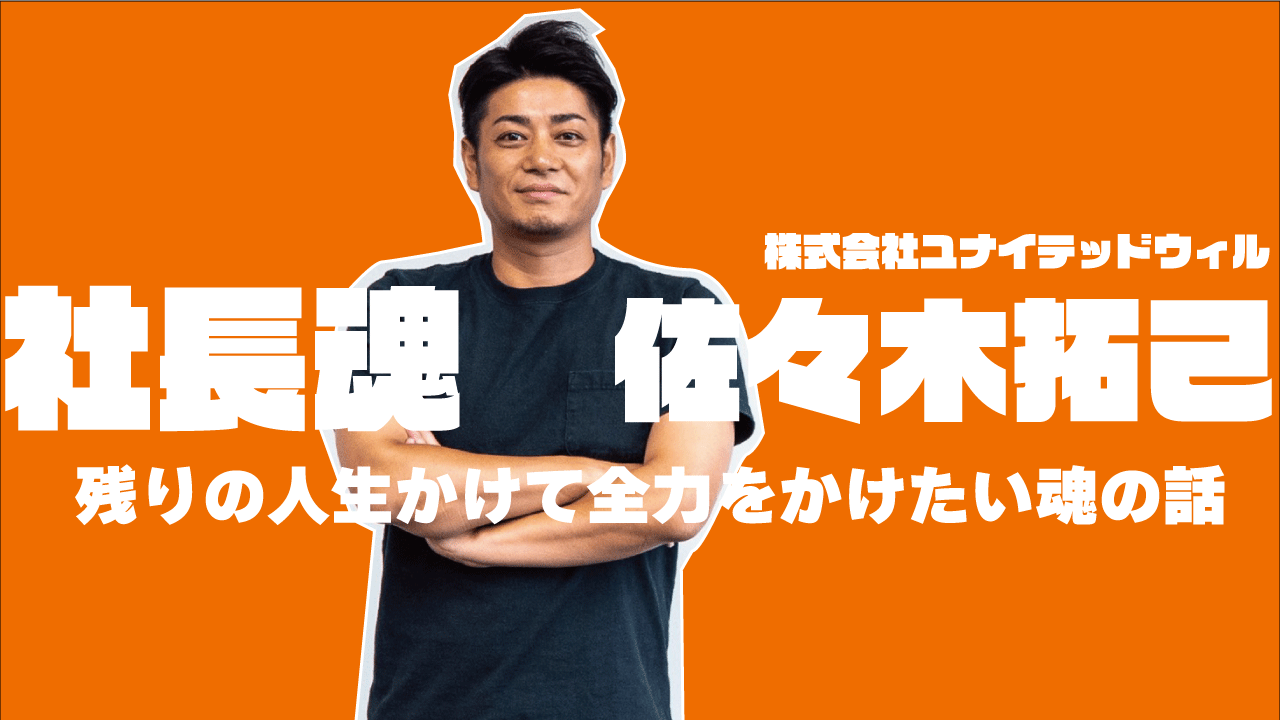 【新サービスリリース】