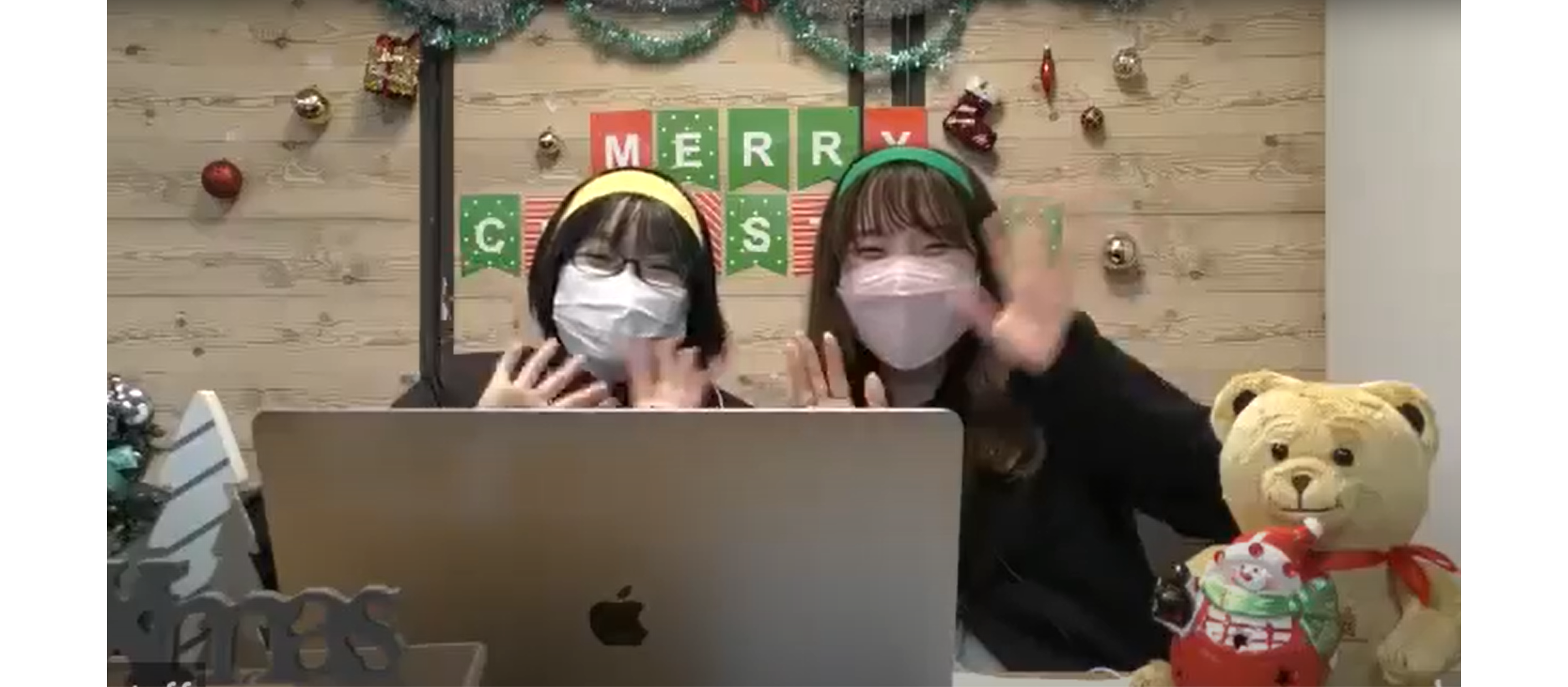 リモートクリスマスパーティを開催しました！