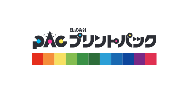 株式会社プリントパック