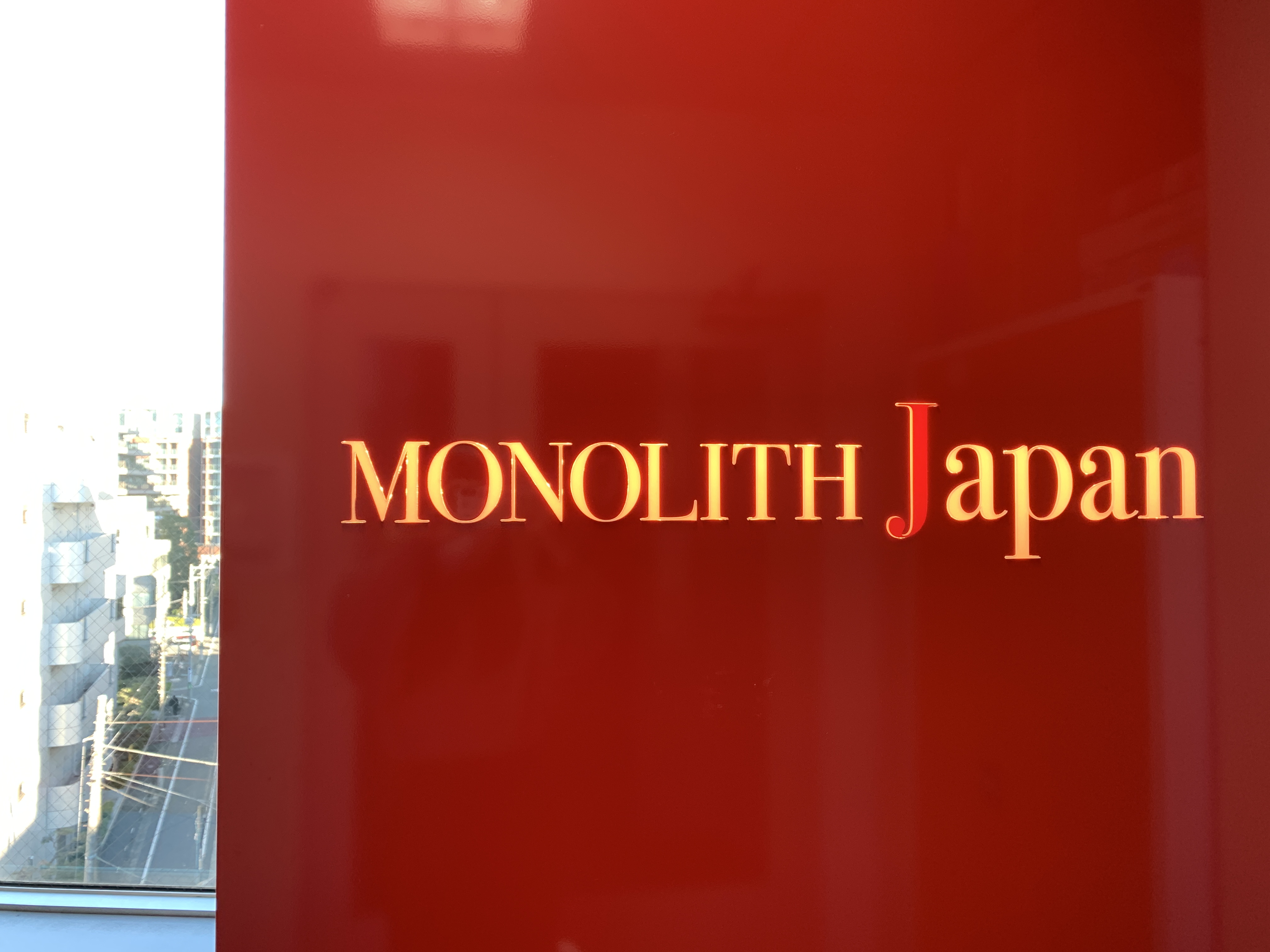 MONOLITH Japanに中途入社して