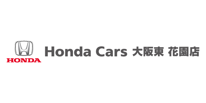株式会社ホンダカーズ大阪東
