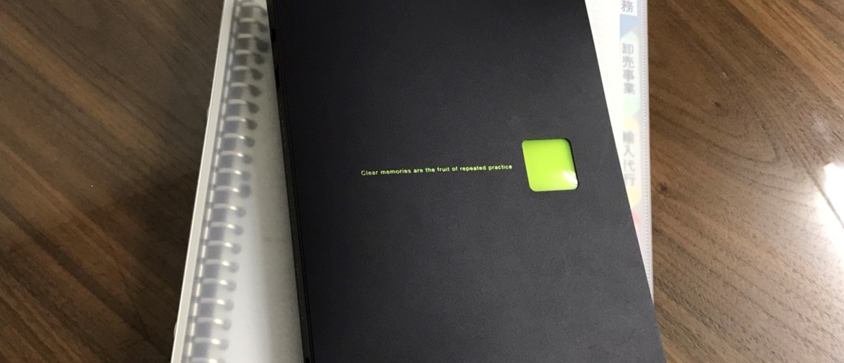 CCS(Corporate Culture Standard)と業務マニュアル