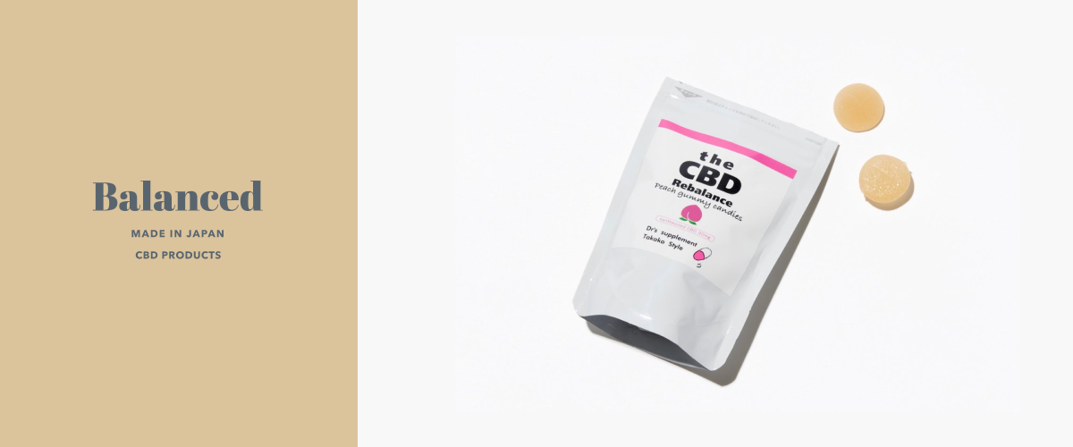 OEM事業：大人気 「Takako Style CBD グミ」の商品開発のお手伝いをさせていただきました。