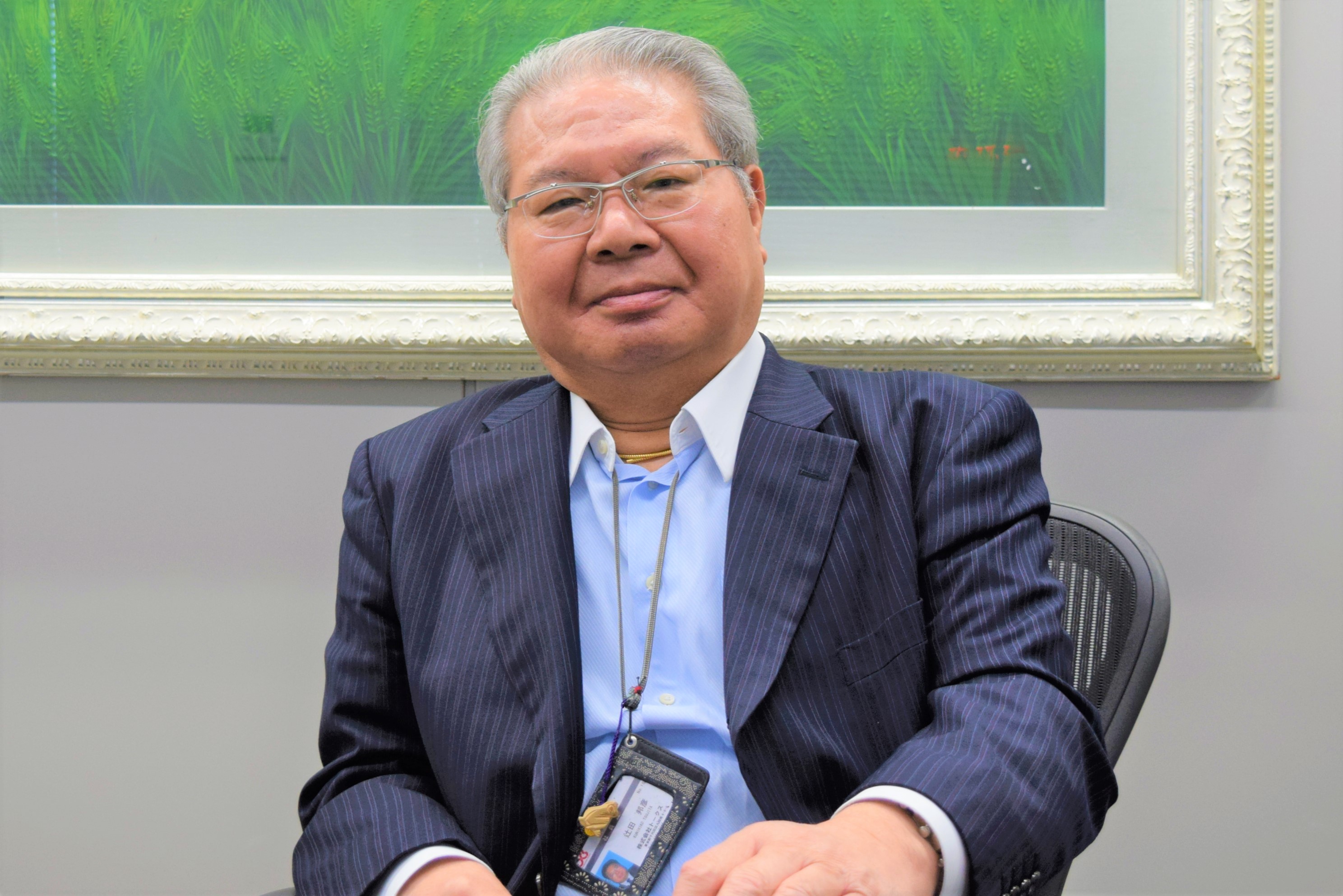 社長の想いを聞いてみた