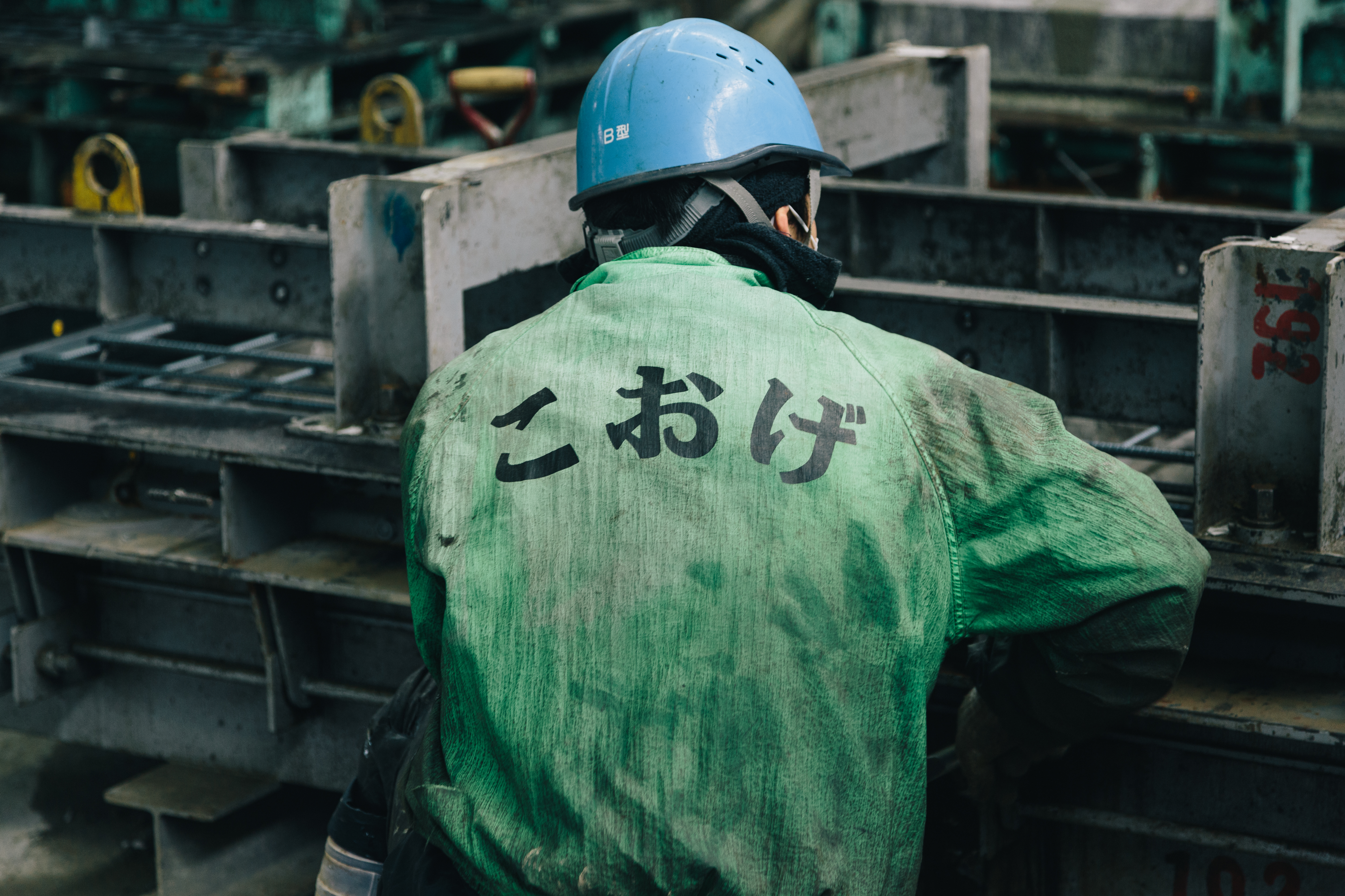 「変なモンばっかり作って。ホントに儲かるんか？」。その一言に火がついた。