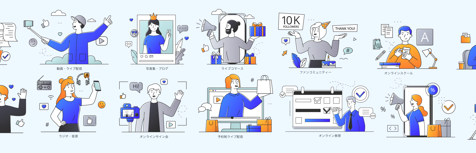 配信サービスを誰でもカンタンに設計できる「LITEVIEW」βサービス開始