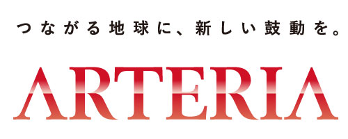 アルテリア・ネットワークス株式会社