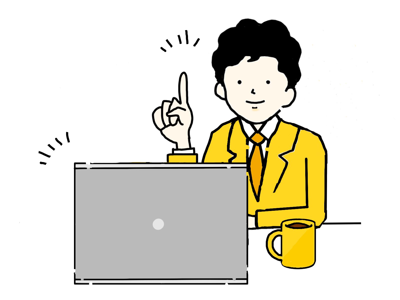 フルリモートだからできる働き方