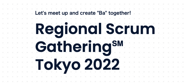 【TechBlogの新着記事】TimersTechTalk vol.8：RSGT2022に参加した感想 を配信しました #RSGT2022