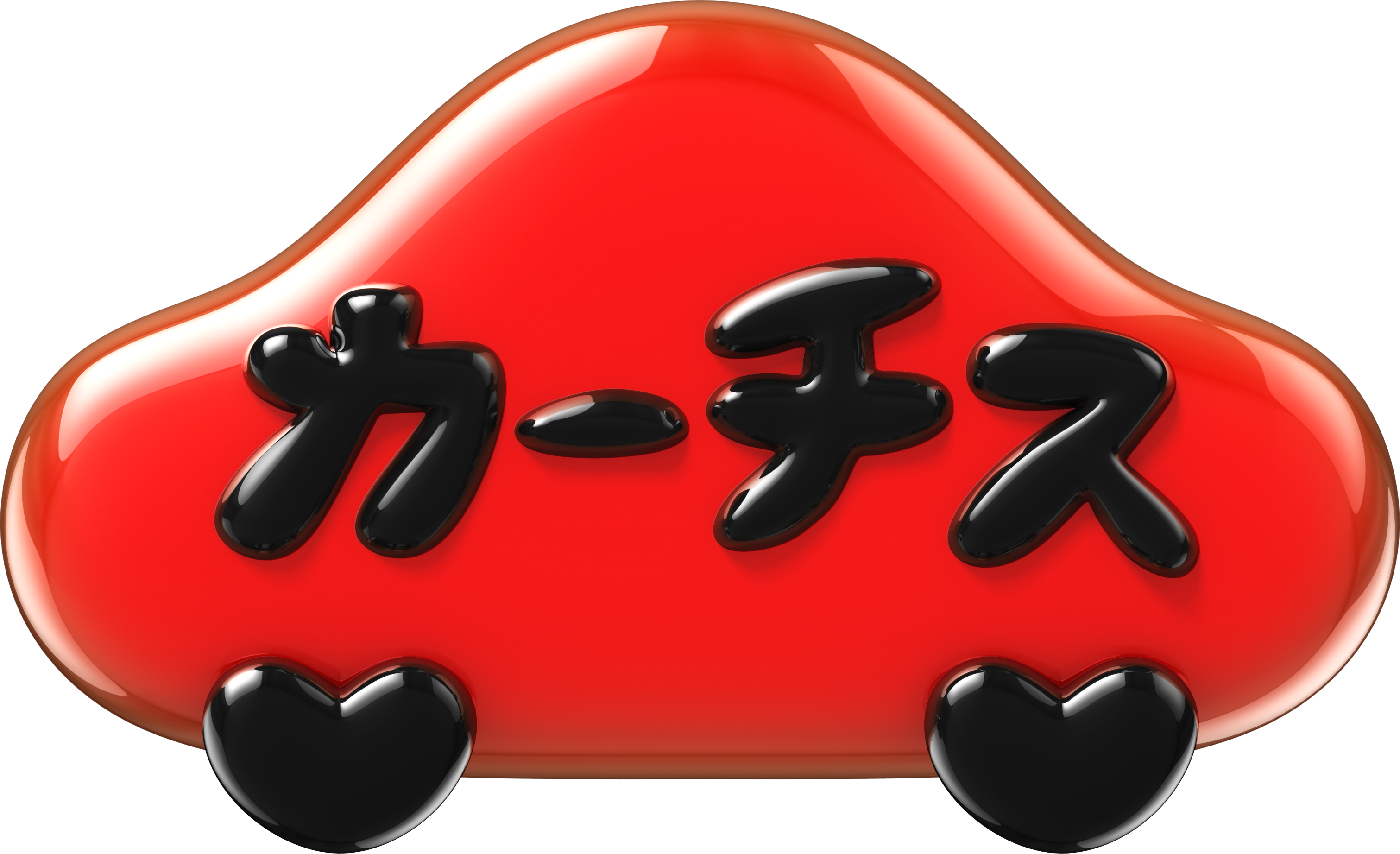 株式会社カーチスホールディングス