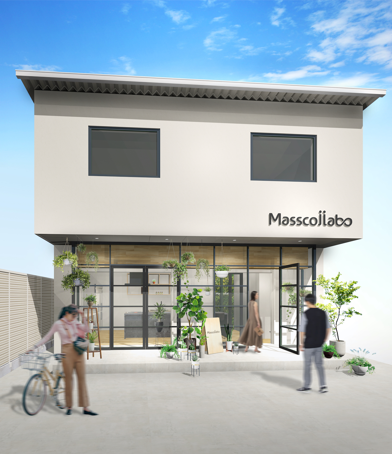 2022年2月1日、食品保存が実験できる “Masscollabo”オープンします！