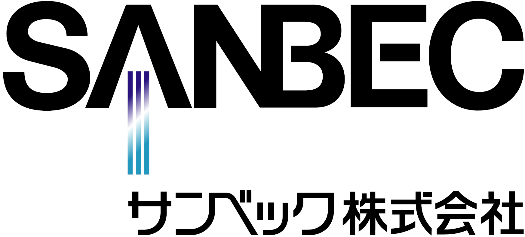 サンベック株式会社