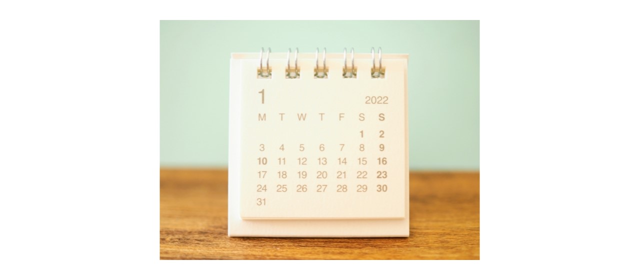 2022年の東通産業のキーワードを発表します！！