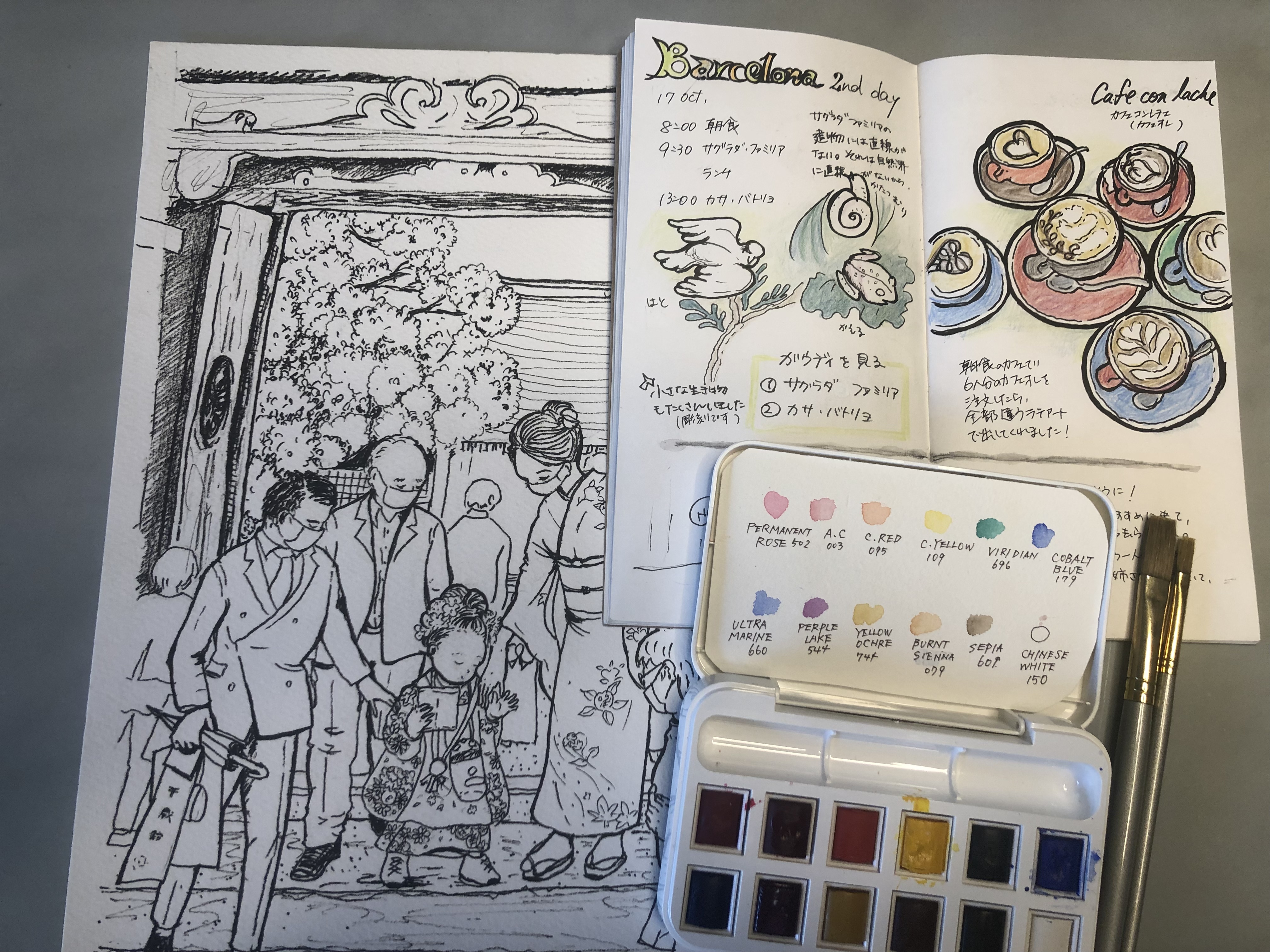 【HASとわたしVol.15】変化に対応しながら成長を求めて。