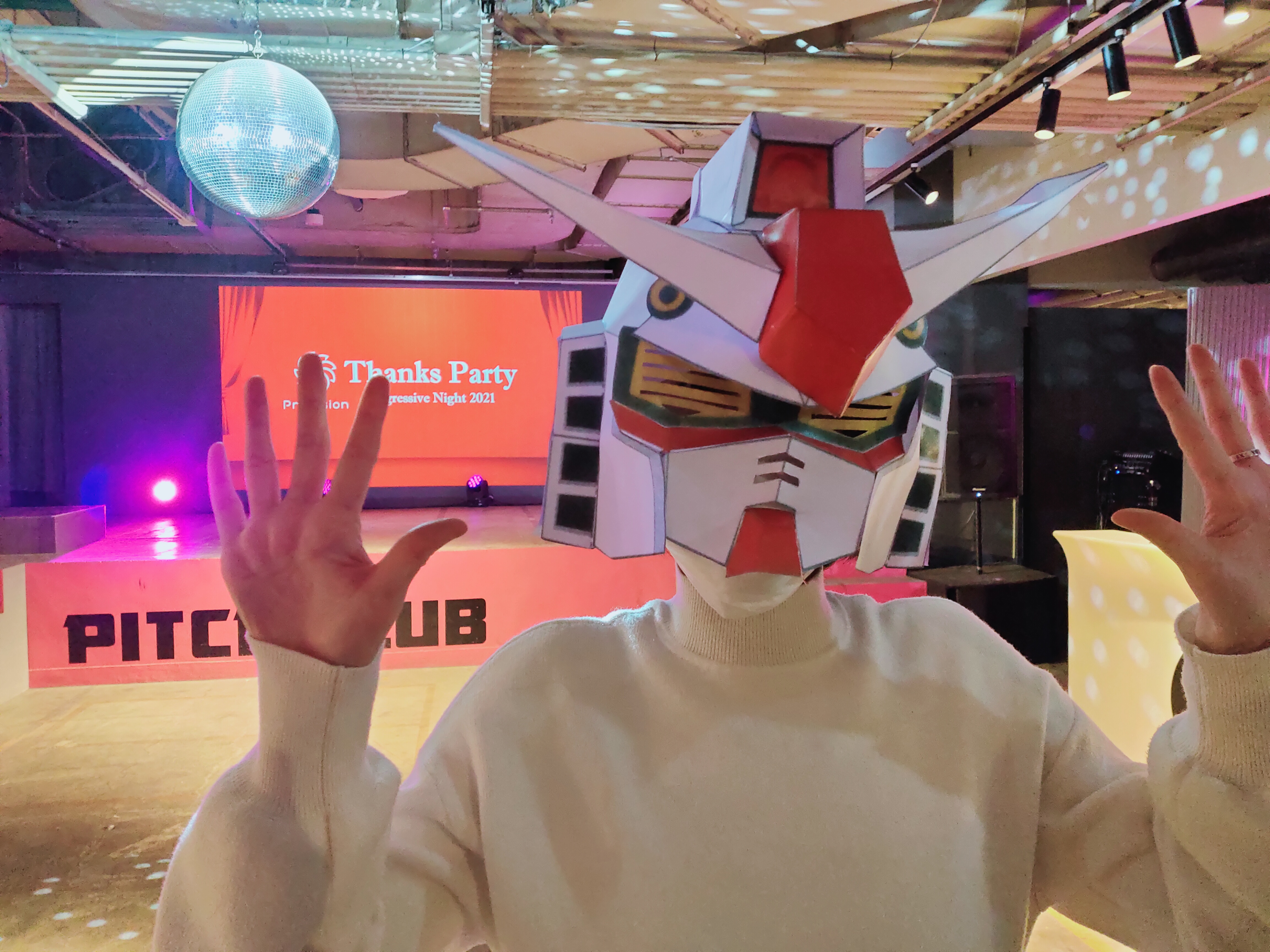 オンライン全社イベント！「Thanks Party 2021」を開催しました☆