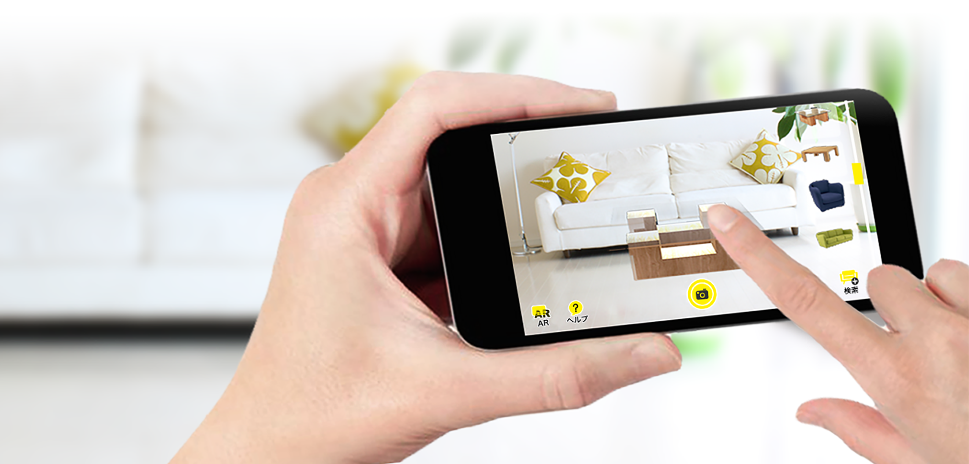 「iLMiO AR」リリースしました！
