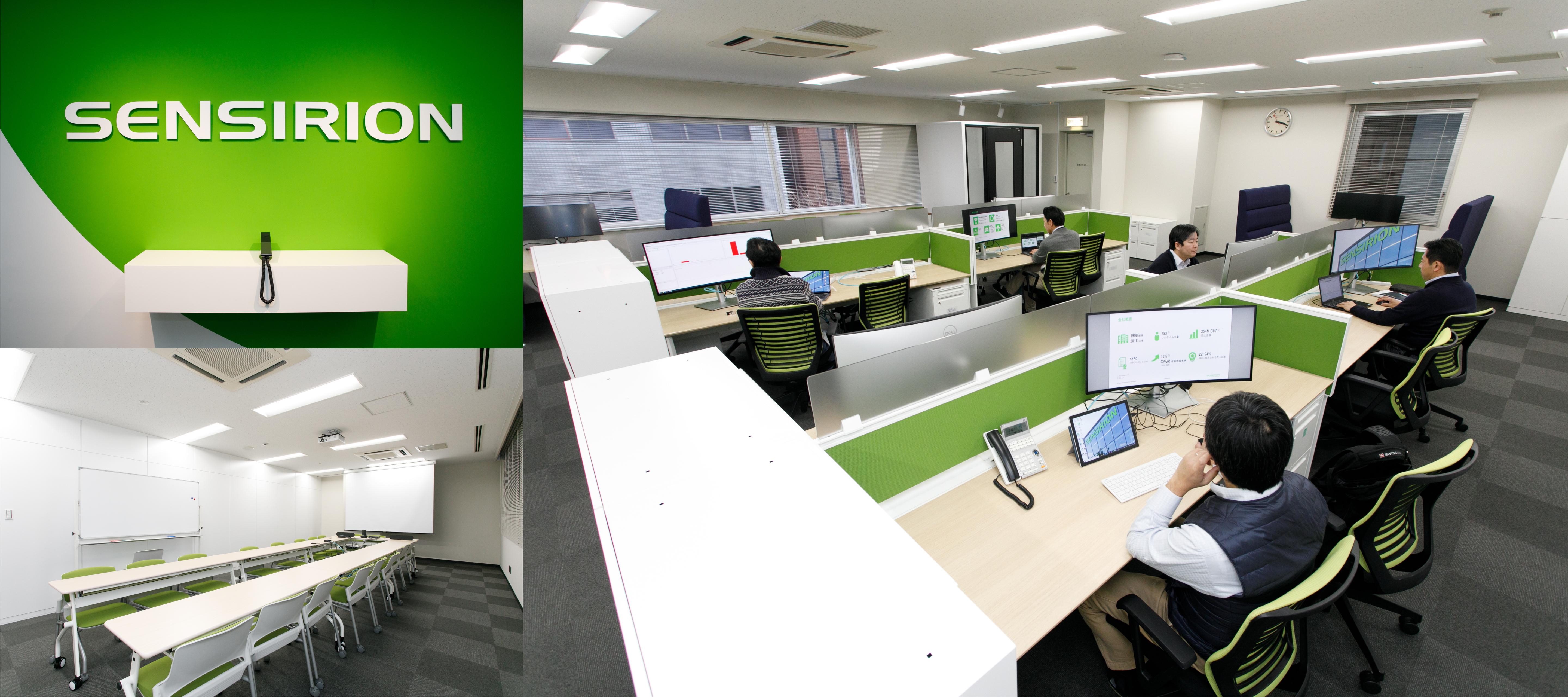 新横浜のオフィス