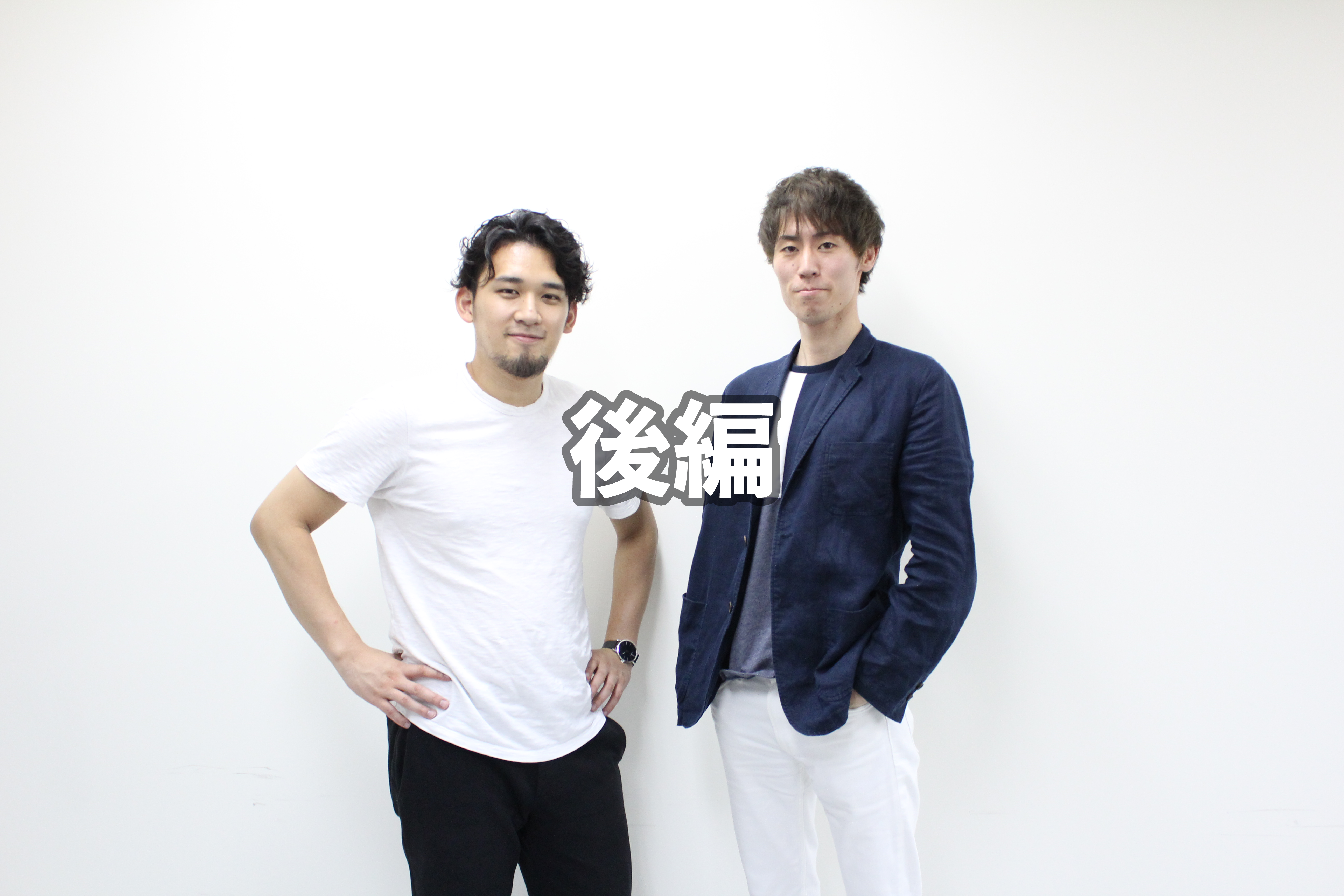 【インターン生紹介Vol.1】Yahoo・楽天にストレート合格した19卒のインターン生が語る就活攻略の方程式（後編）