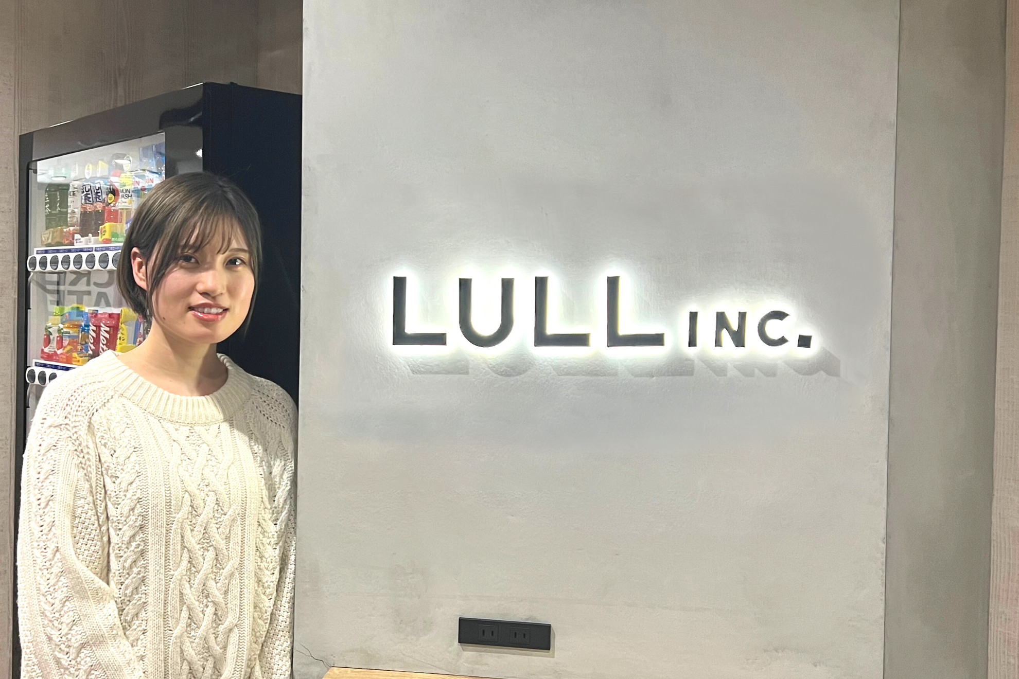 【LULL's Voice #11】医療事務の傍らWEBデザインを独学→物足りなさを感じLULLへJOIN。現代のニーズに合った技術者を目指す。