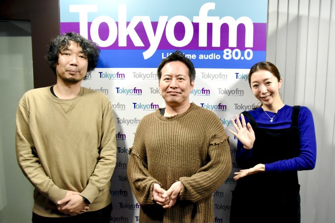 高橋がTOKYO FMの「スカイロケット・カンパニー」に出演しております✨