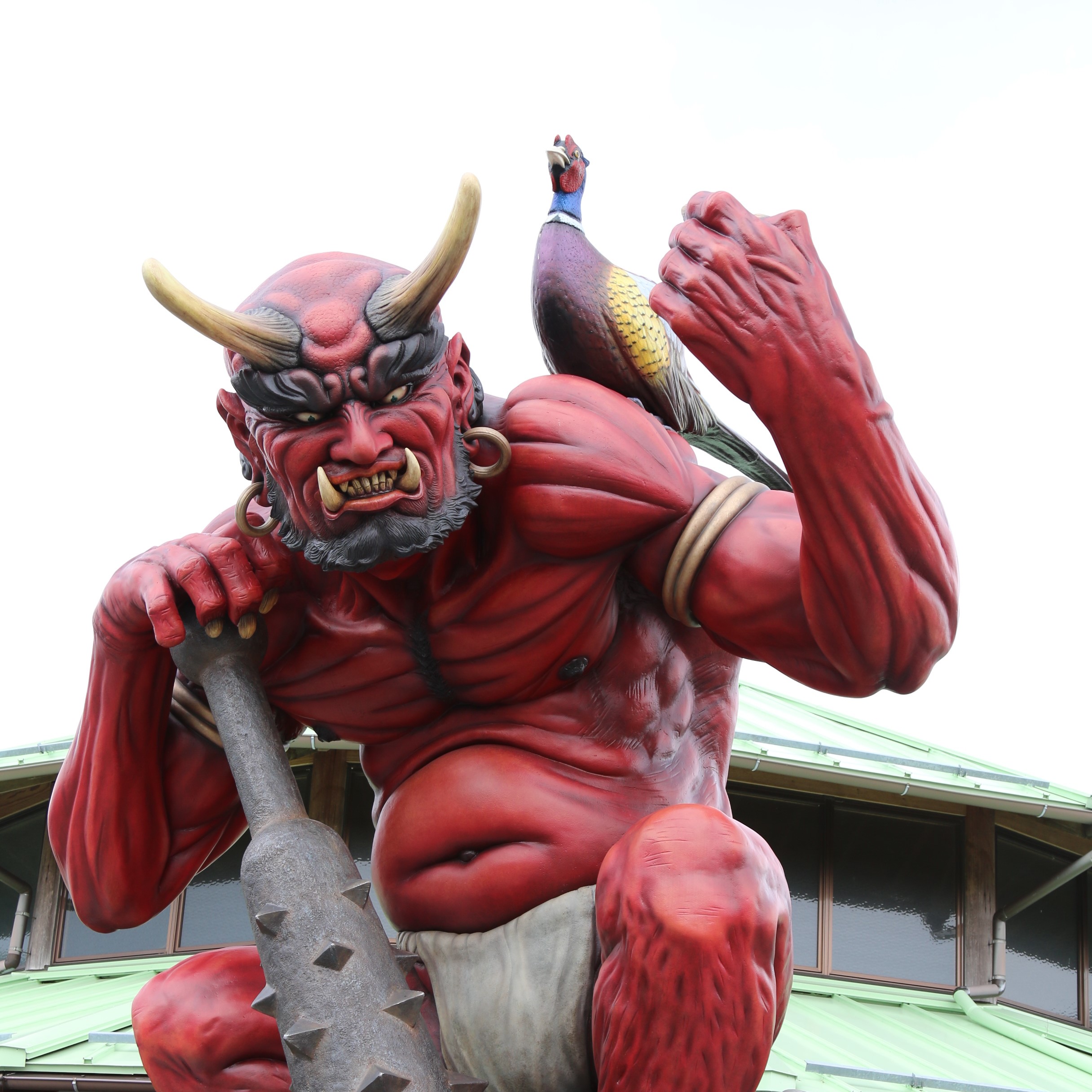 鬼北町
