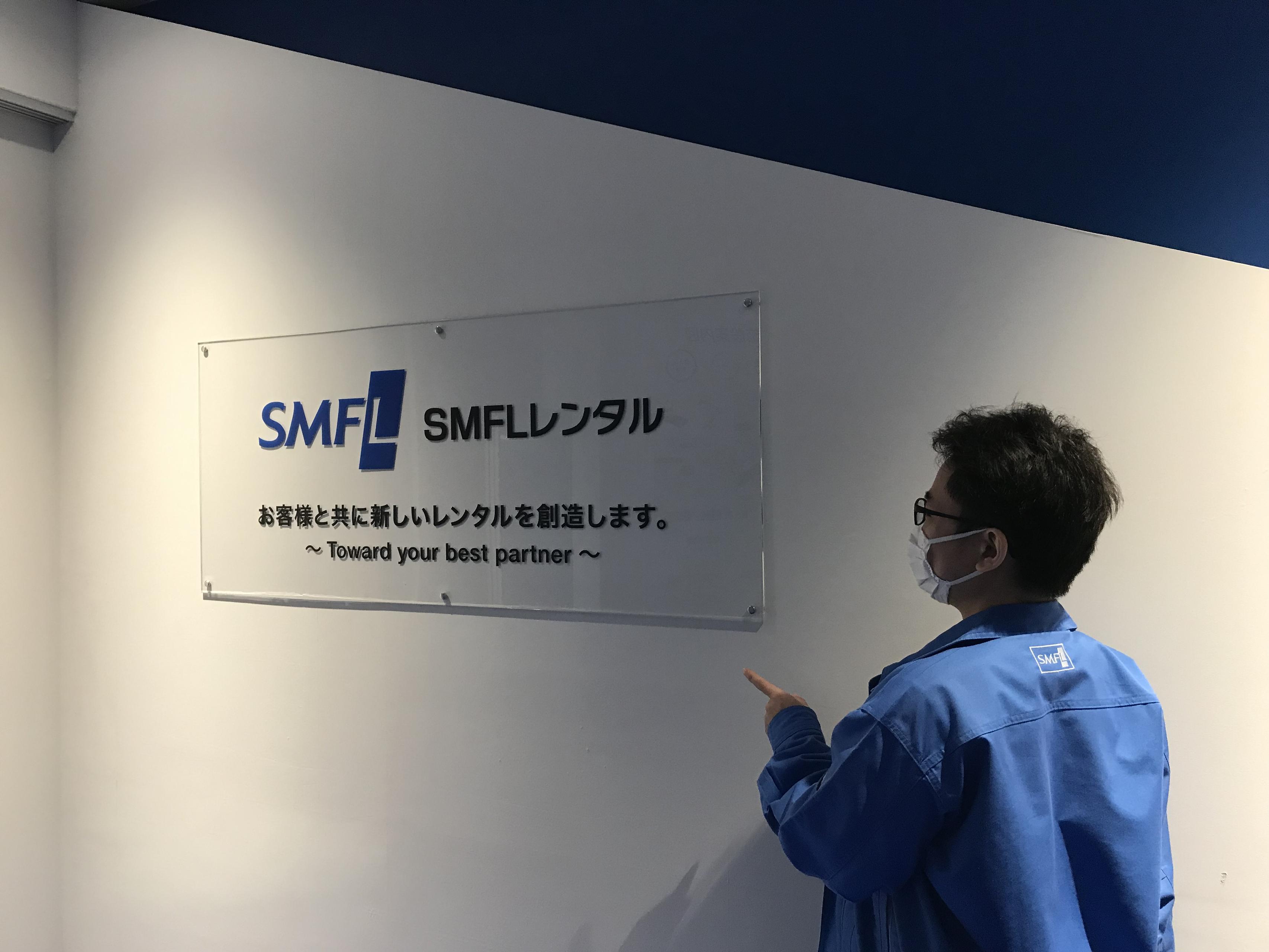 【取材】ITの進化を最速でキャッチアップしお客様をサポートする