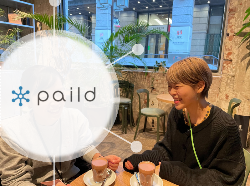 サービスも社内環境も。Handiiを内側から形づくる｜経理担当和田さんインタビュー